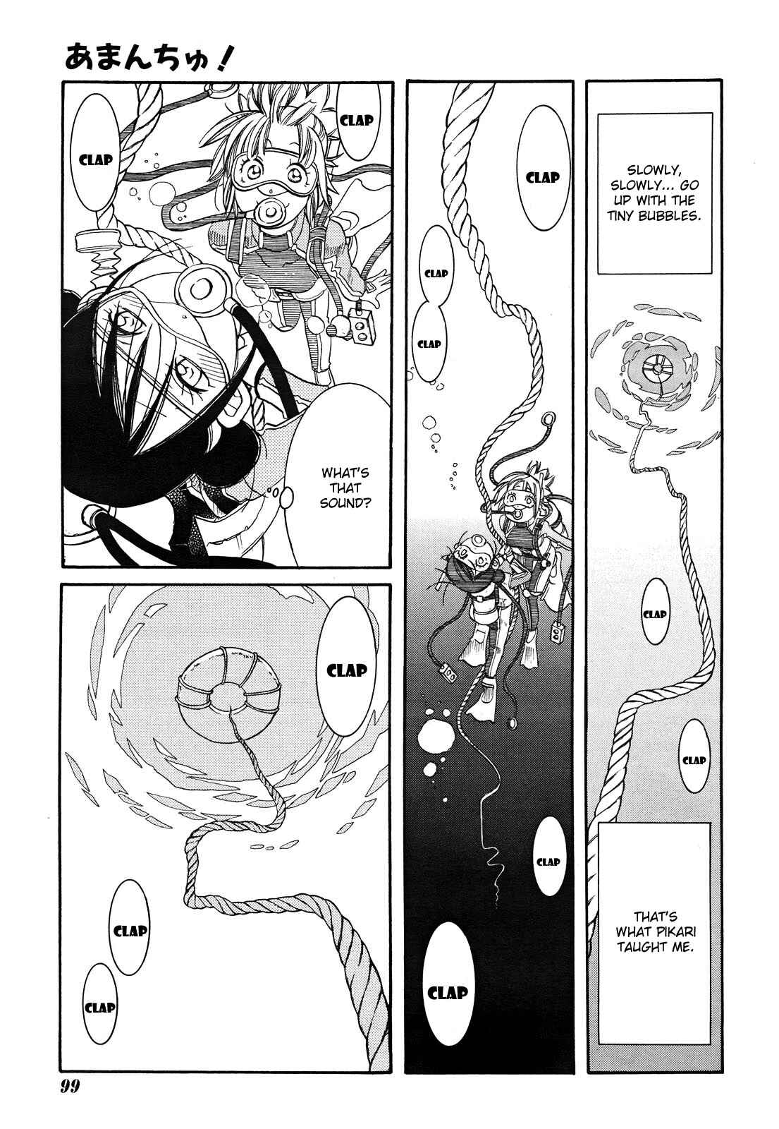 Page 19 Chapter 18 Amanchu!