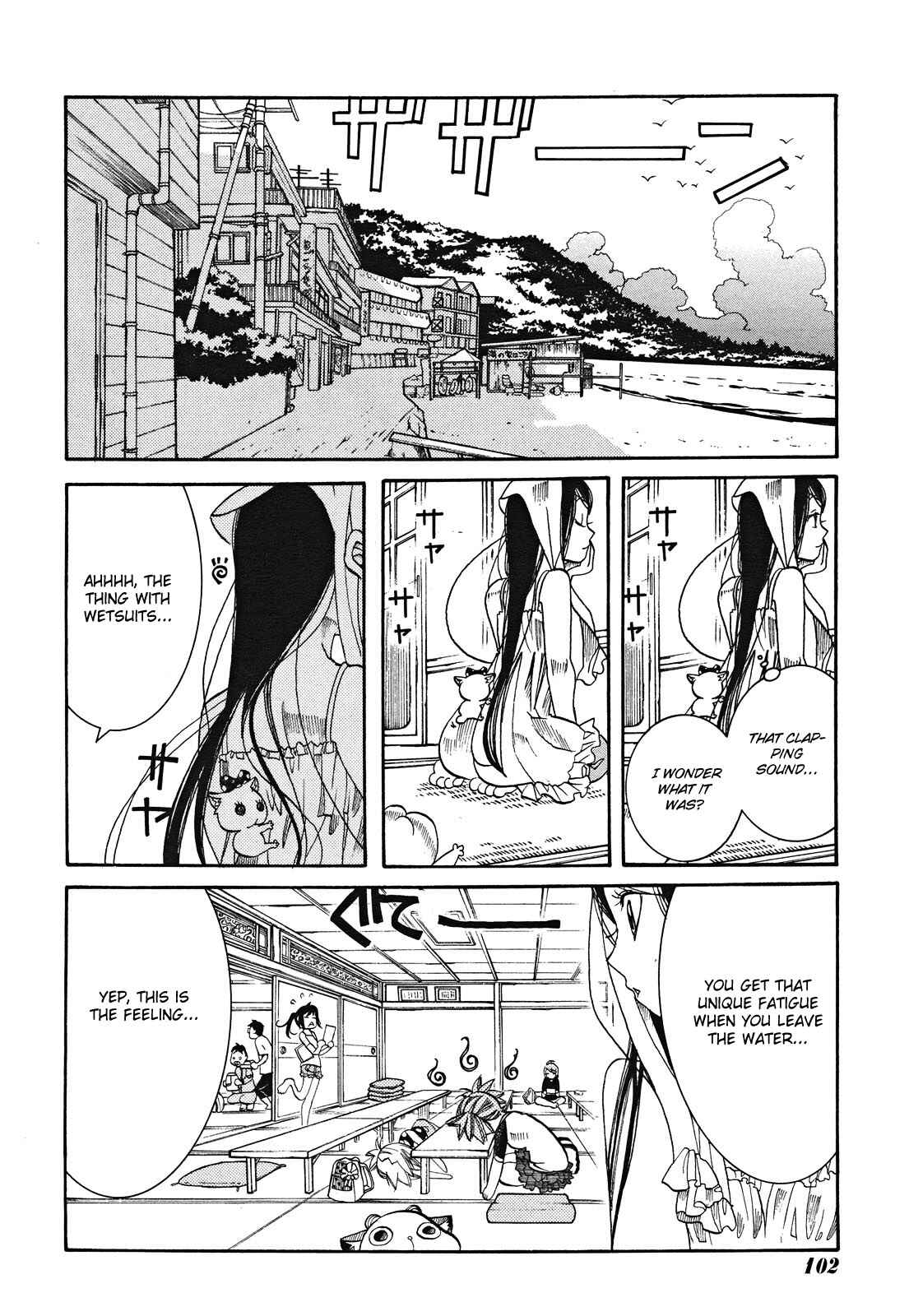 Page 22 Chapter 18 Amanchu!