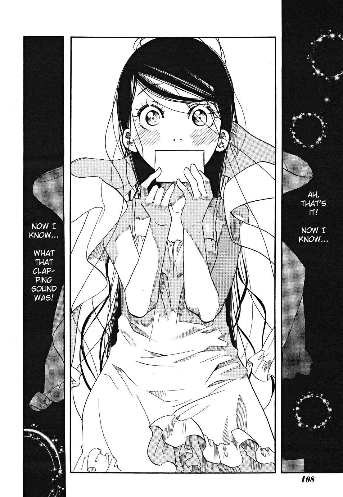 Page 27 Chapter 18 Amanchu!