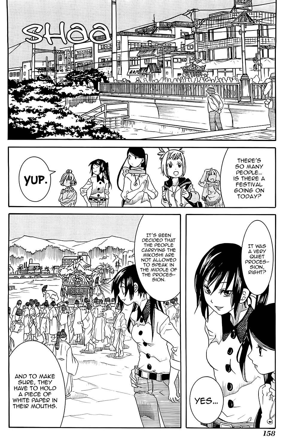 Page 10 Chapter 42 Amanchu!