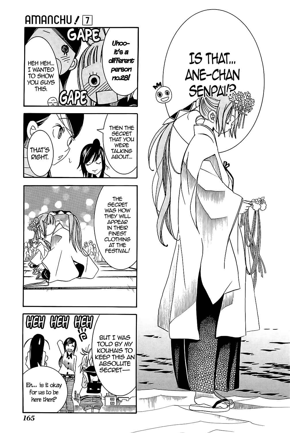 Page 17 Chapter 42 Amanchu!