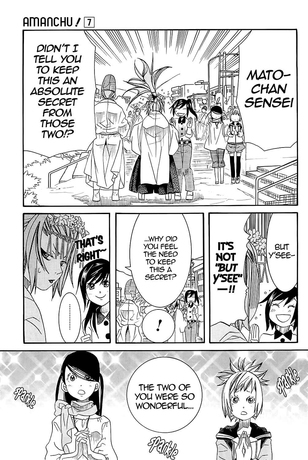 Page 24 Chapter 42 Amanchu!