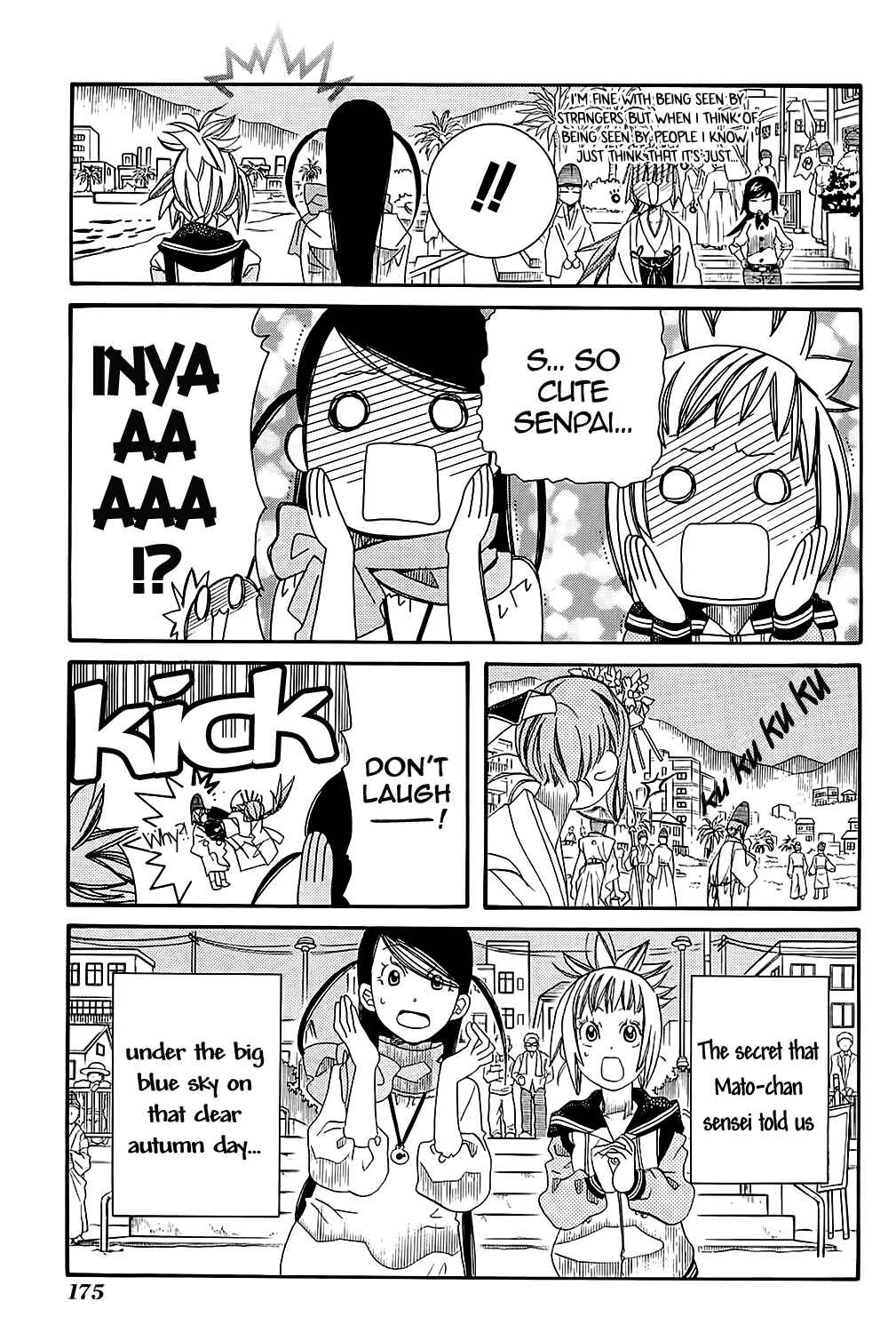 Page 26 Chapter 42 Amanchu!