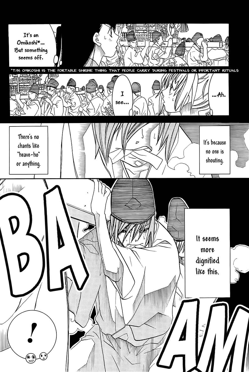 Page 8 Chapter 42 Amanchu!