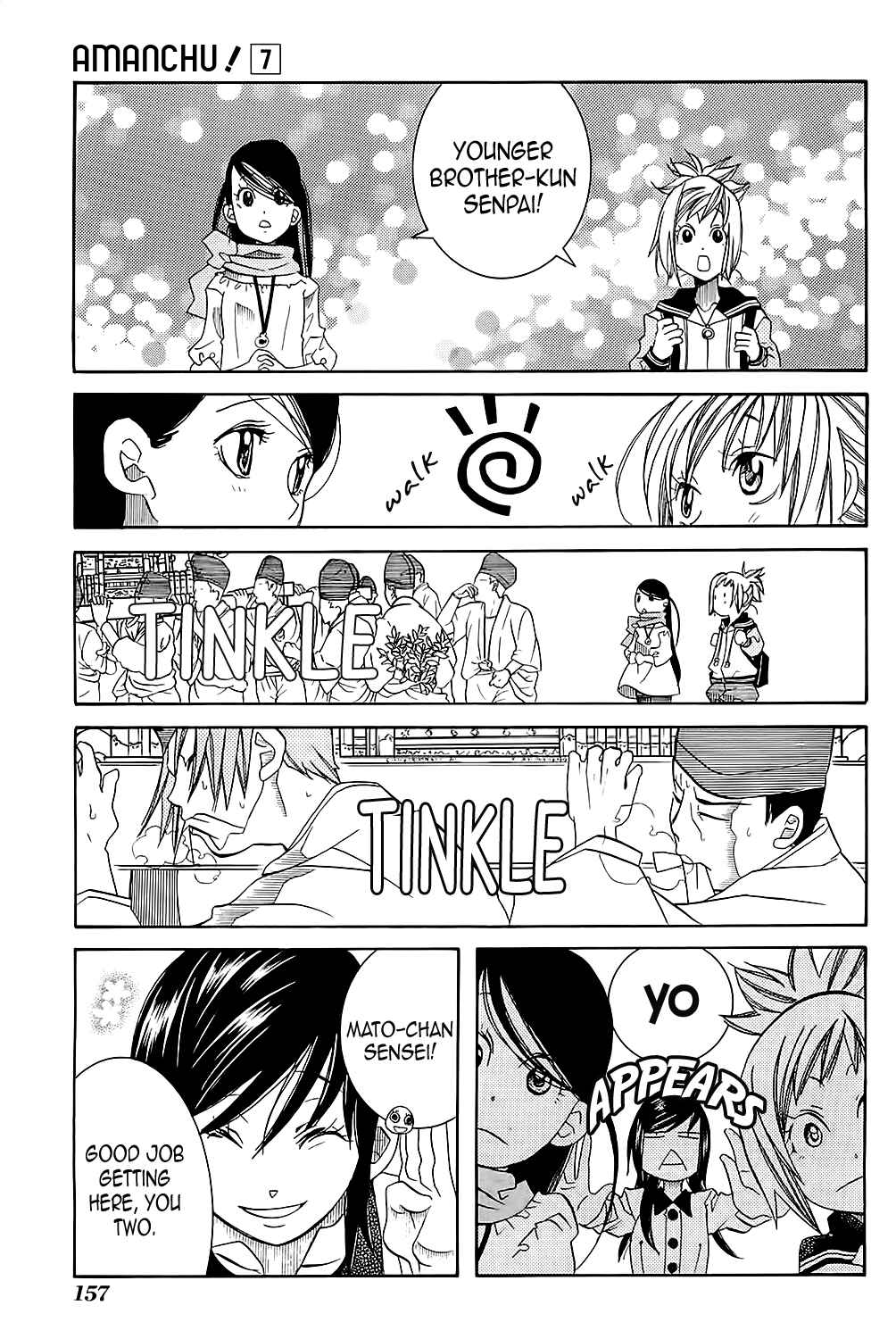 Page 9 Chapter 42 Amanchu!