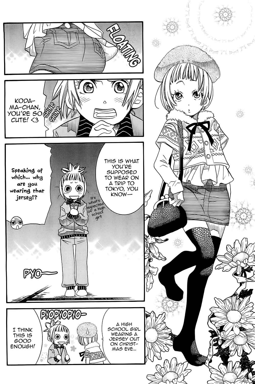 Page 12 Chapter 45 Amanchu!