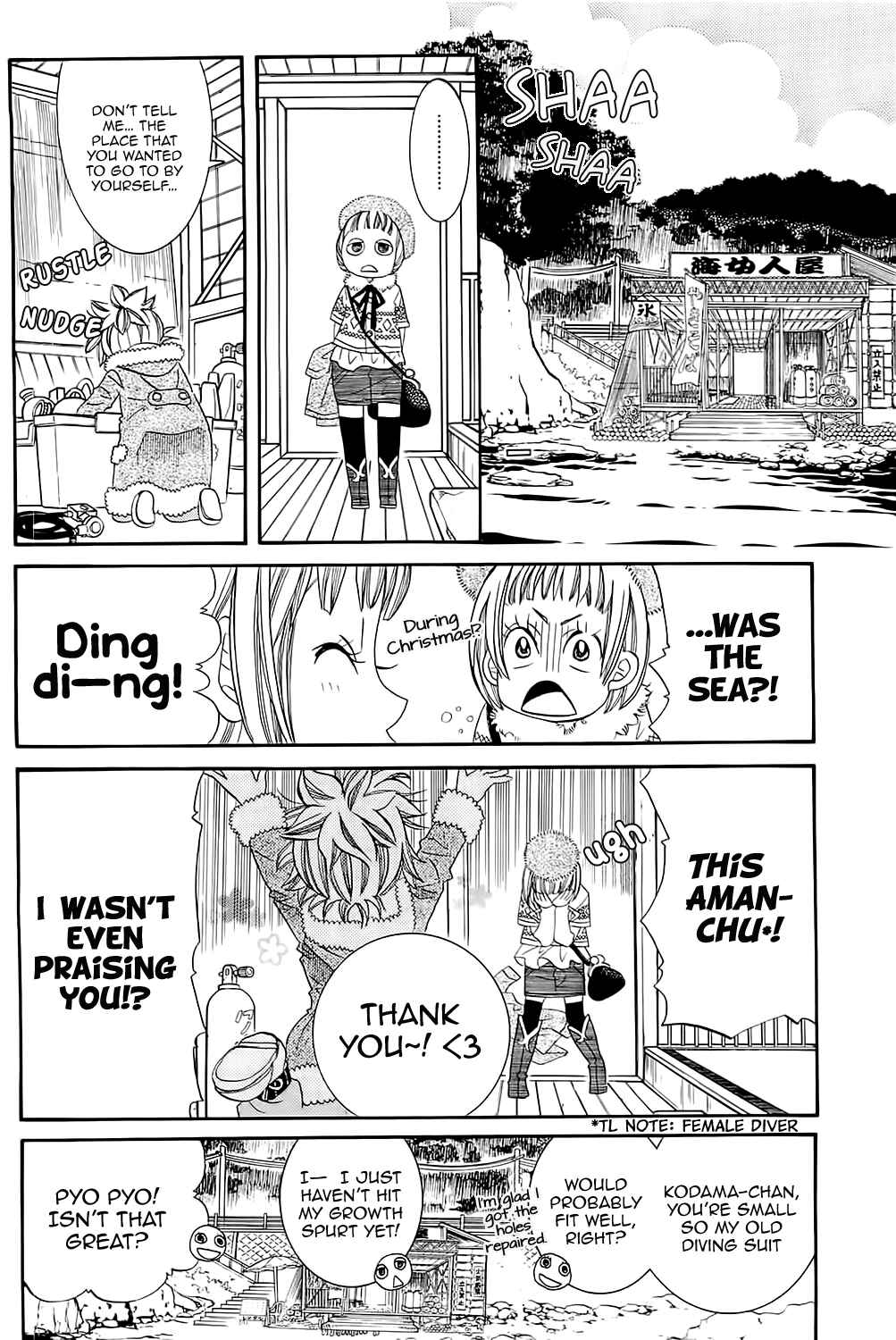 Page 14 Chapter 45 Amanchu!