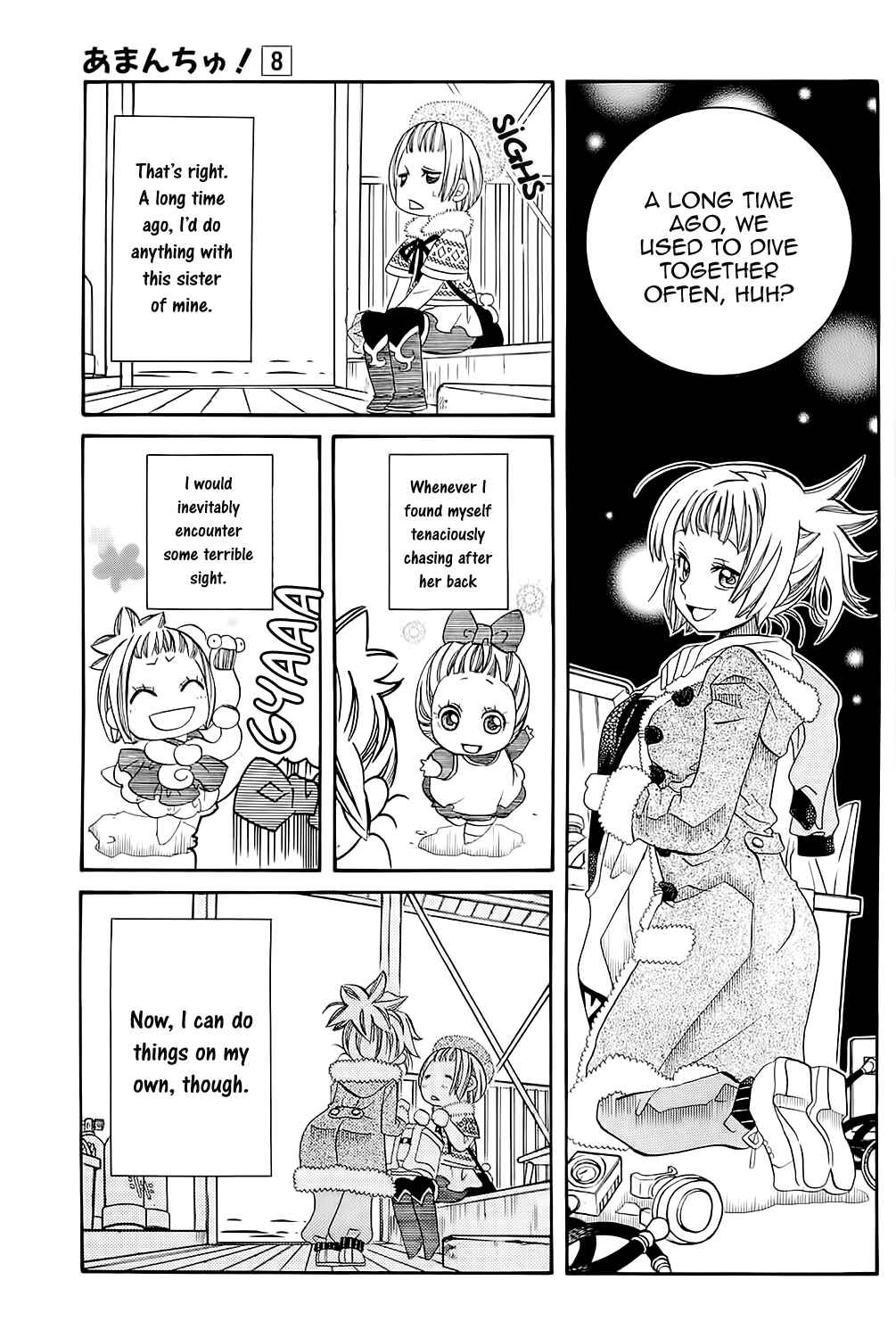 Page 15 Chapter 45 Amanchu!