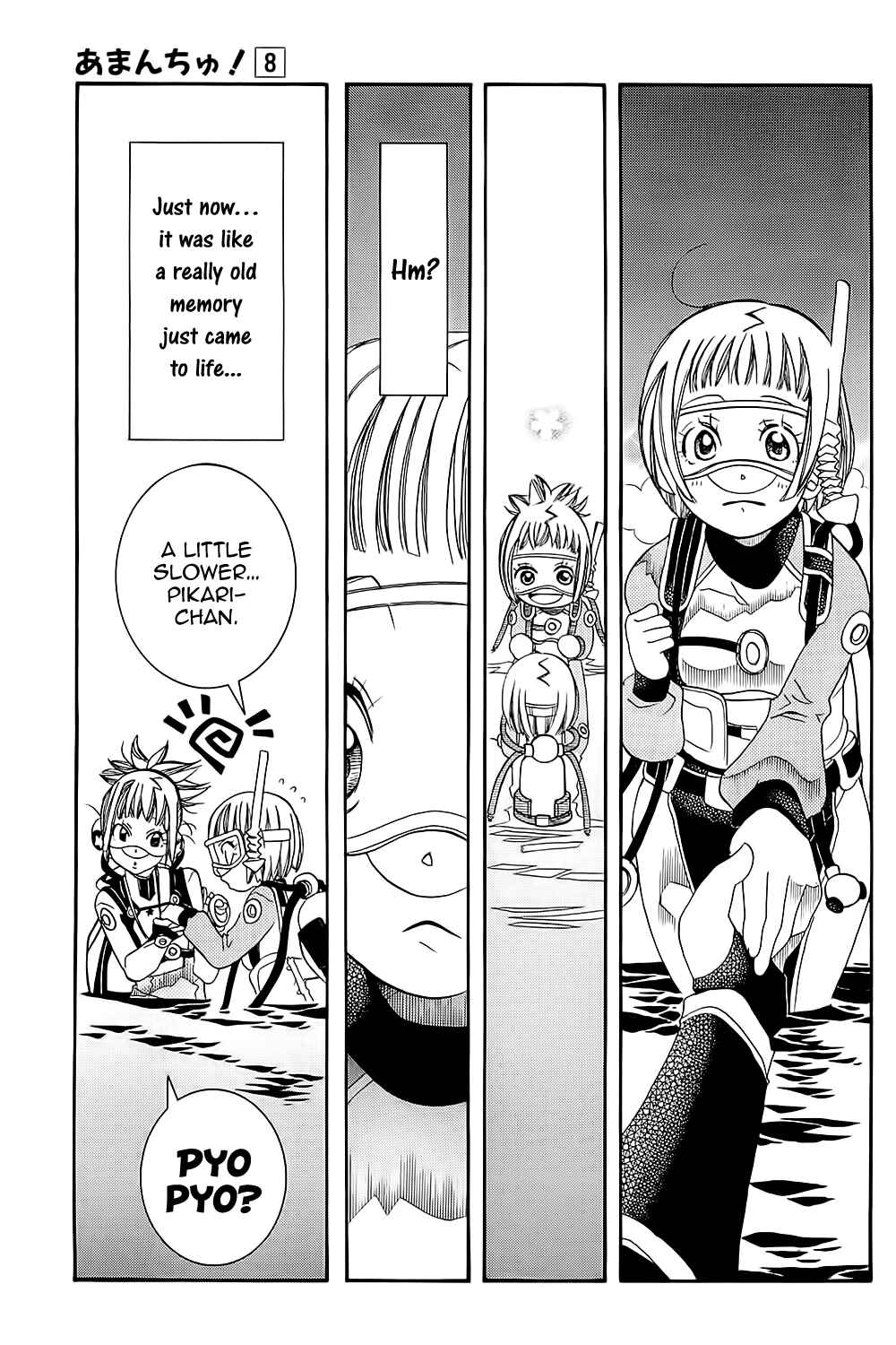 Page 17 Chapter 45 Amanchu!