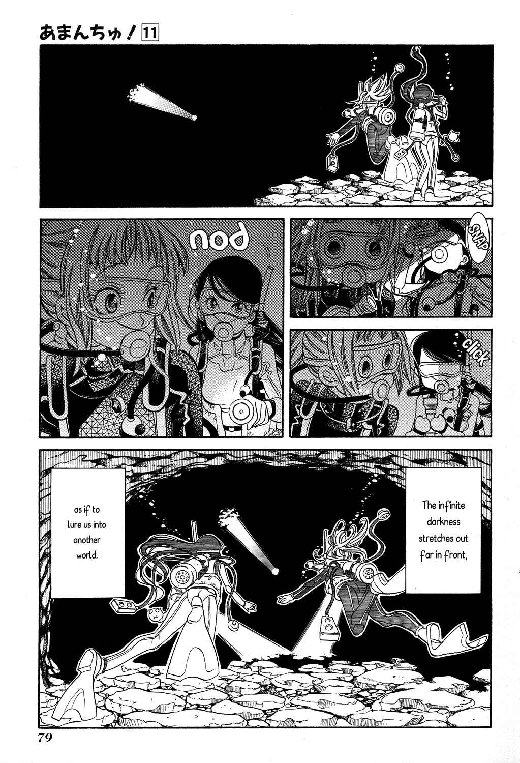 Page 18 Chapter 64 Amanchu!