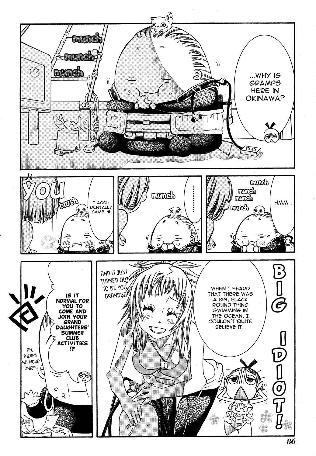 Page 24 Chapter 64 Amanchu!