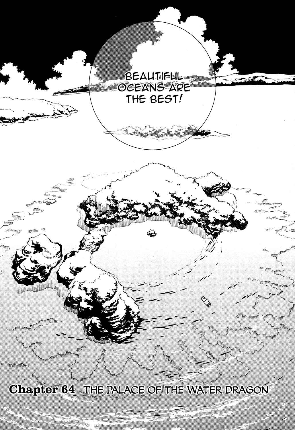 Page 4 Chapter 64 Amanchu!