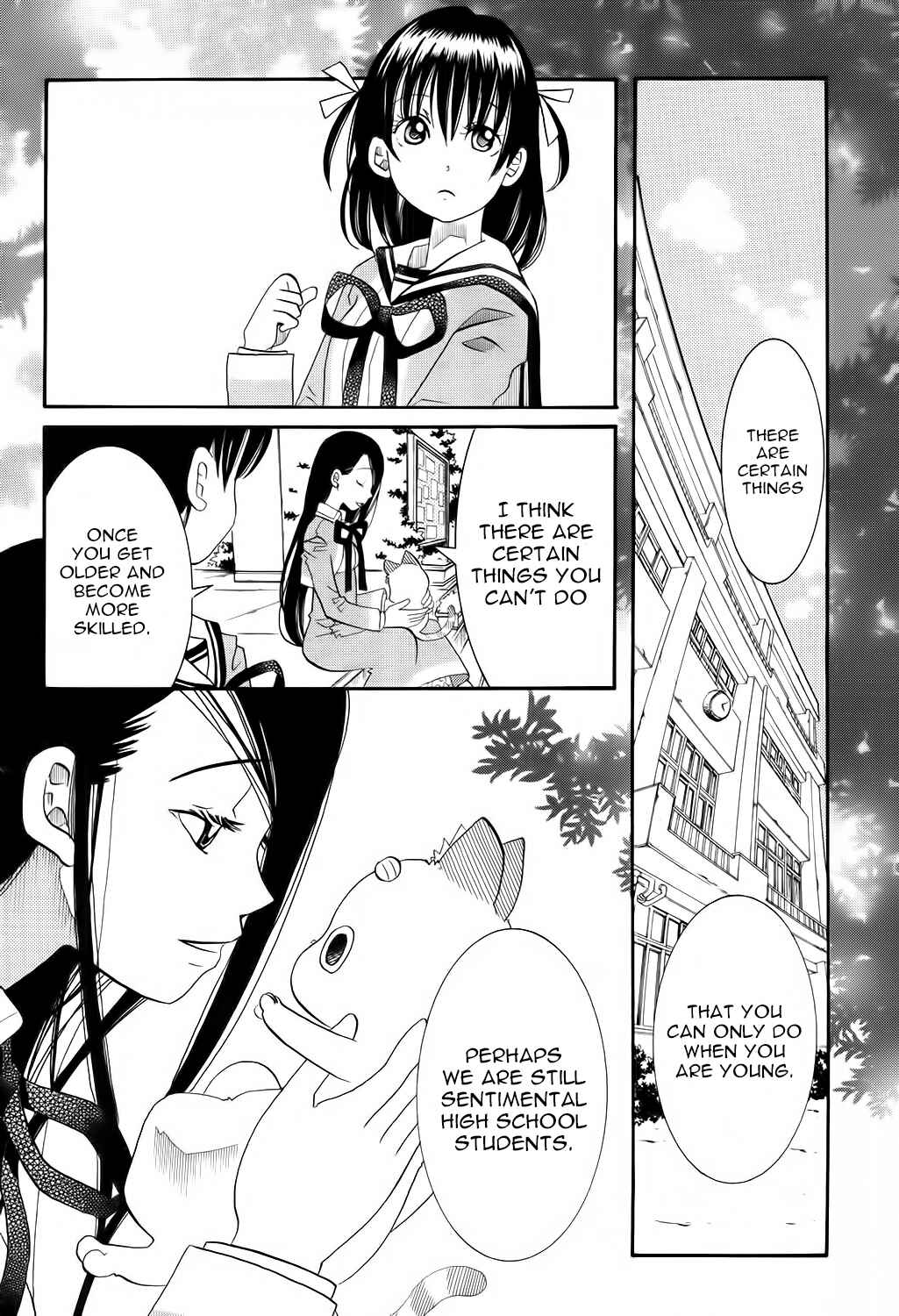 Page 27 Chapter 56 Amanchu!
