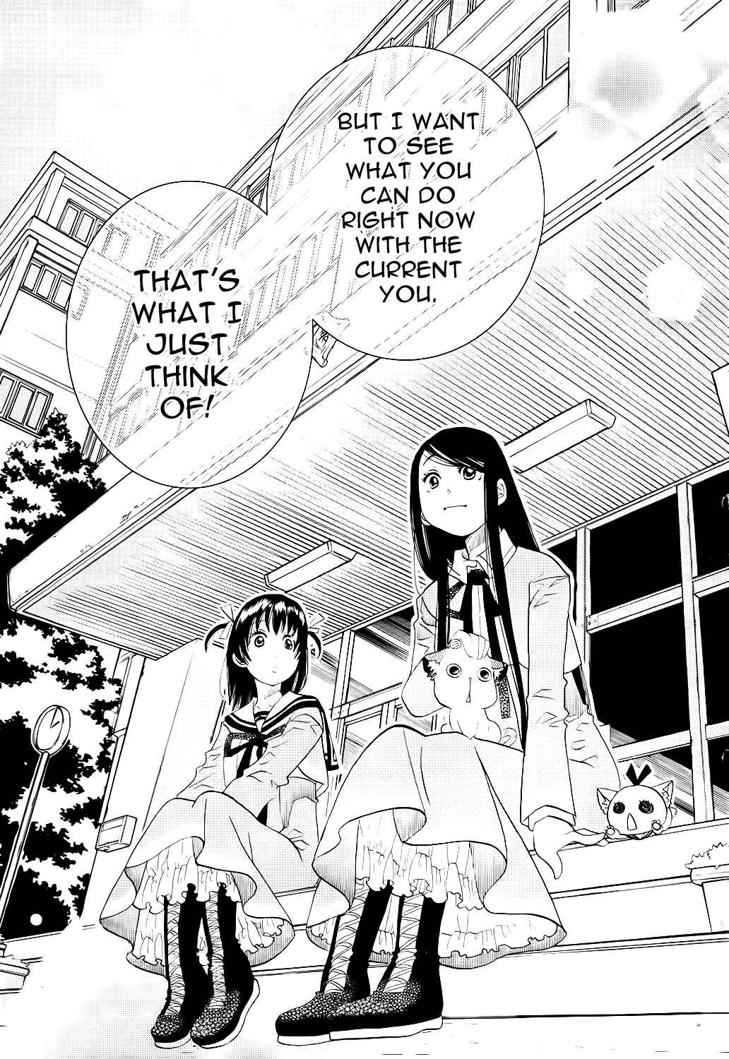 Page 28 Chapter 56 Amanchu!