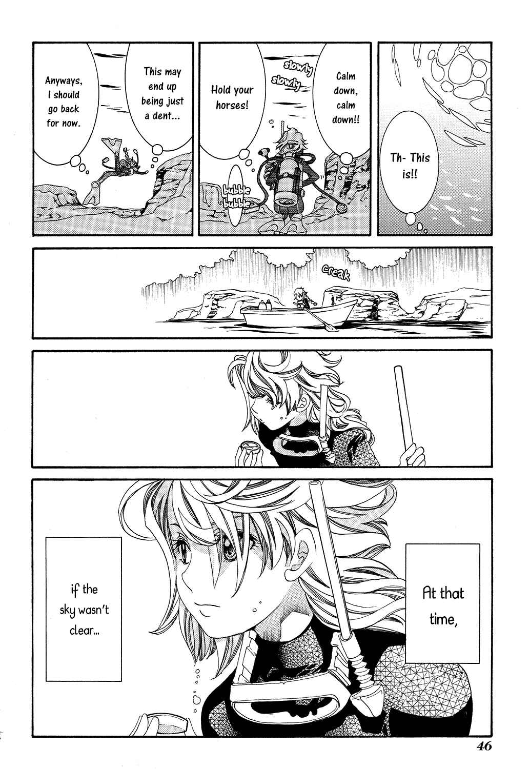 Page 19 Chapter 57 Amanchu!