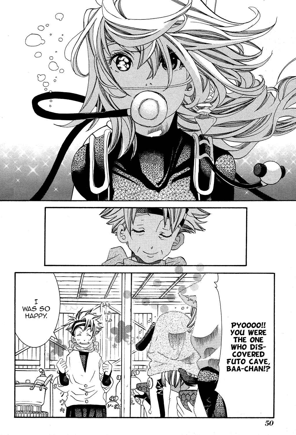 Page 22 Chapter 57 Amanchu!