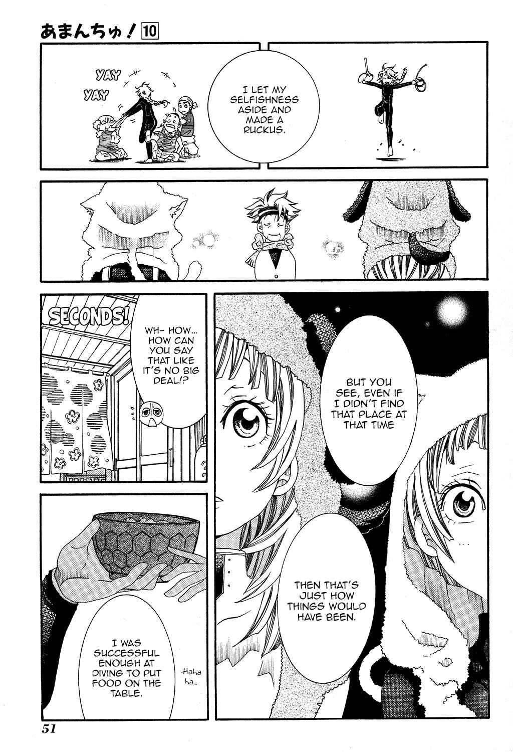 Page 23 Chapter 57 Amanchu!