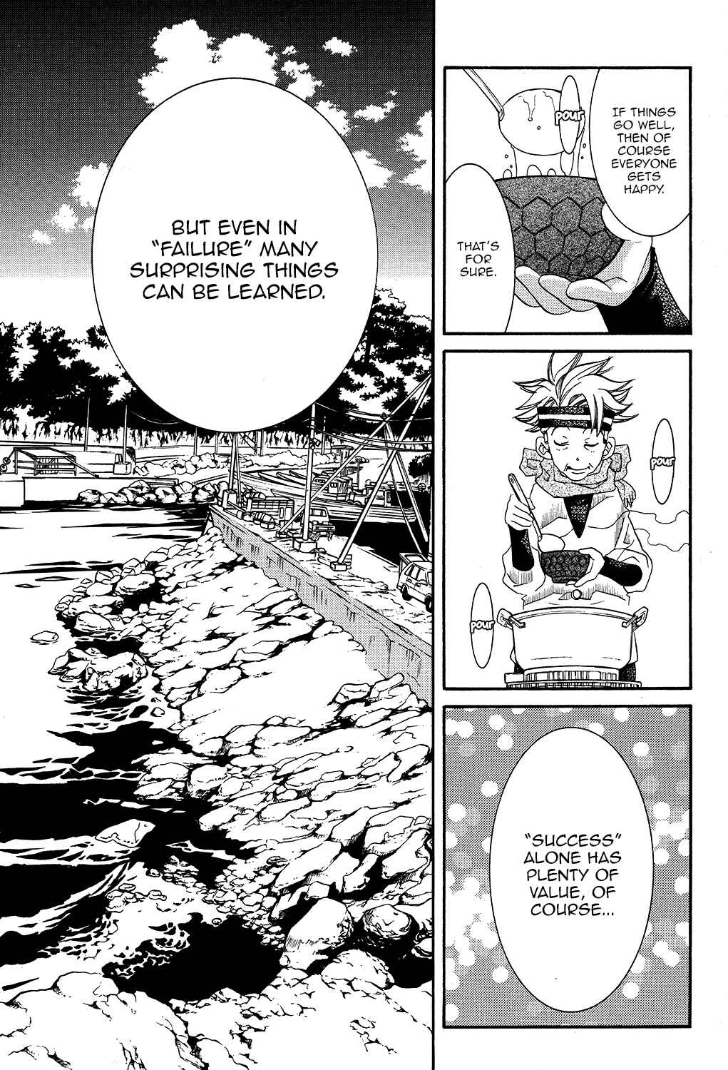 Page 25 Chapter 57 Amanchu!