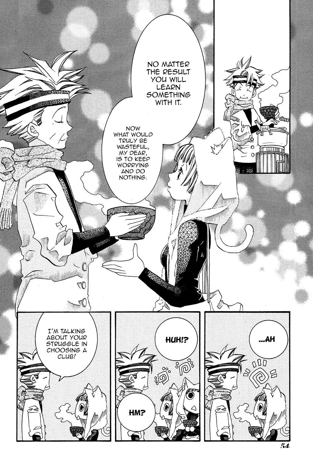 Page 26 Chapter 57 Amanchu!