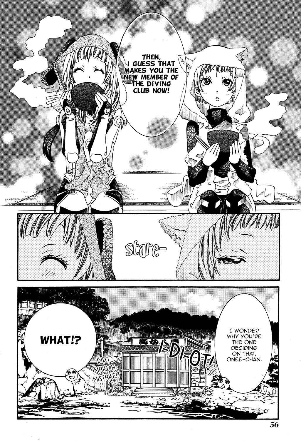 Page 28 Chapter 57 Amanchu!