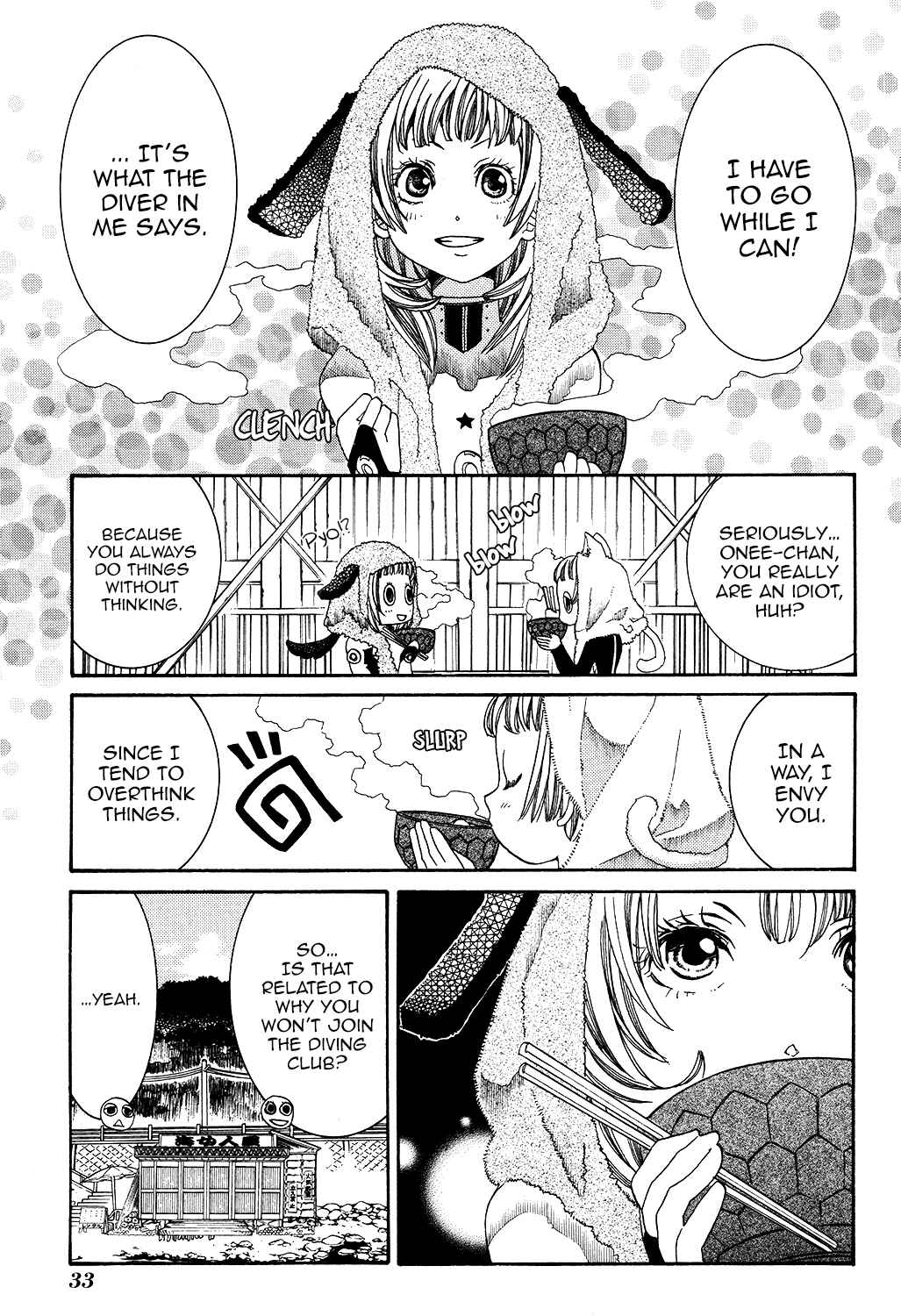 Page 6 Chapter 57 Amanchu!