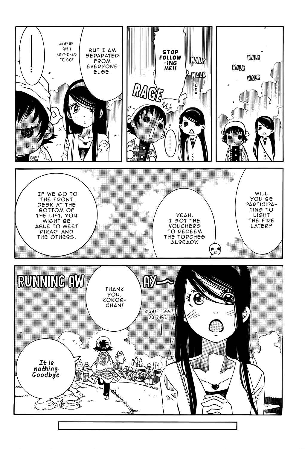 Page 18 Chapter 59 Amanchu!