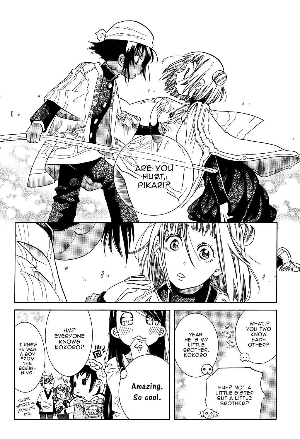 Page 34 Chapter 59 Amanchu!