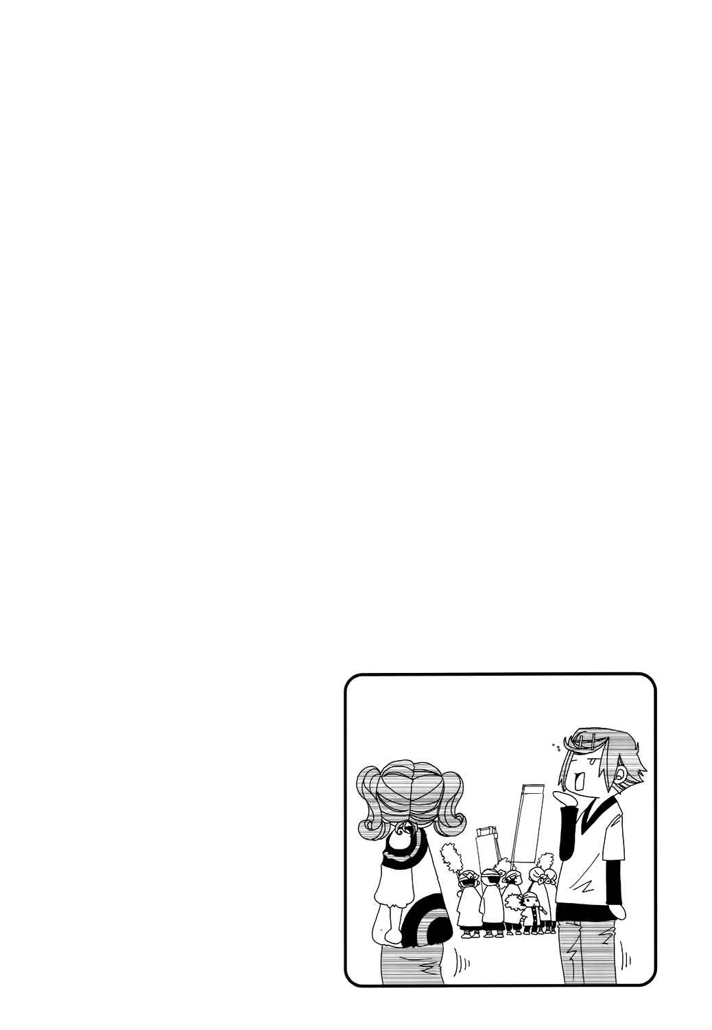 Page 37 Chapter 59 Amanchu!