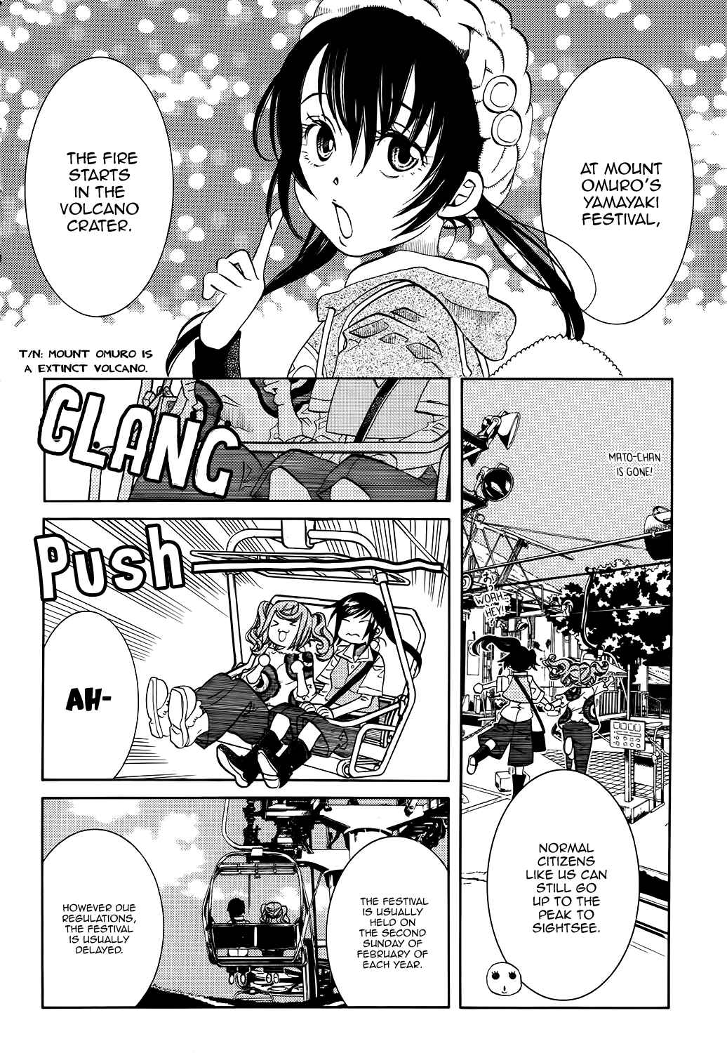 Page 5 Chapter 59 Amanchu!