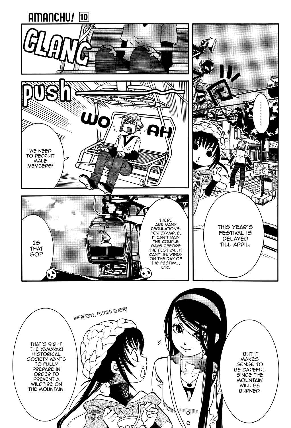 Page 6 Chapter 59 Amanchu!