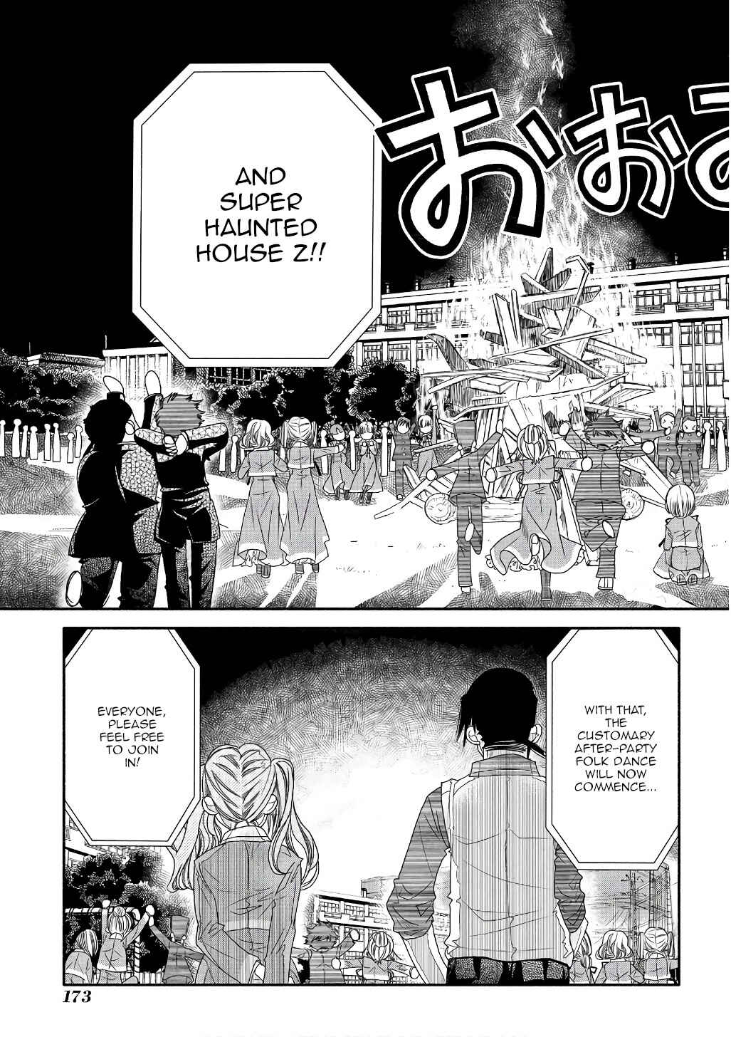 Page 25 Chapter 73 Amanchu!