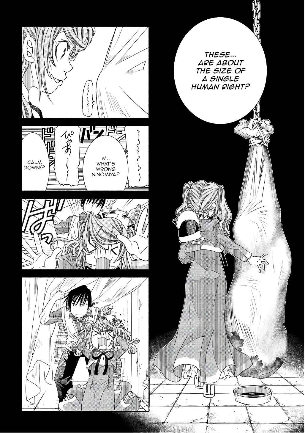 Page 6 Chapter 73 Amanchu!