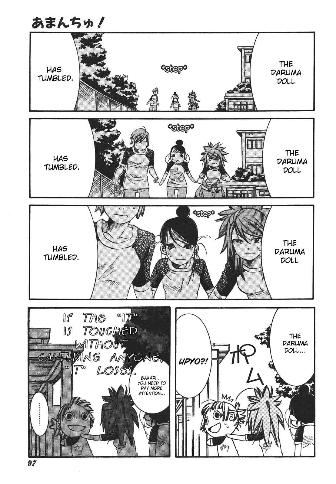 Page 19 Chapter 19 Amanchu!