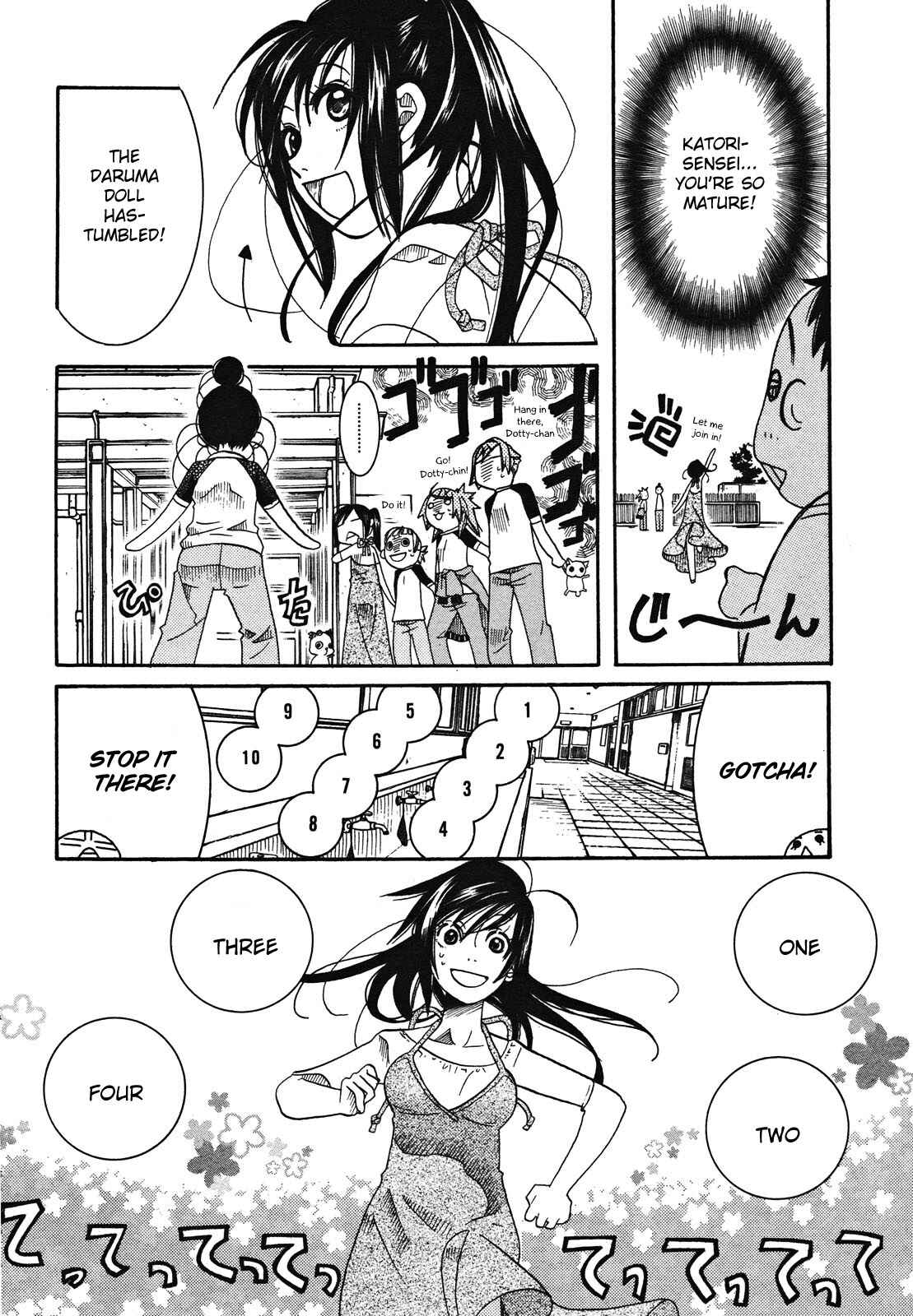 Page 29 Chapter 19 Amanchu!