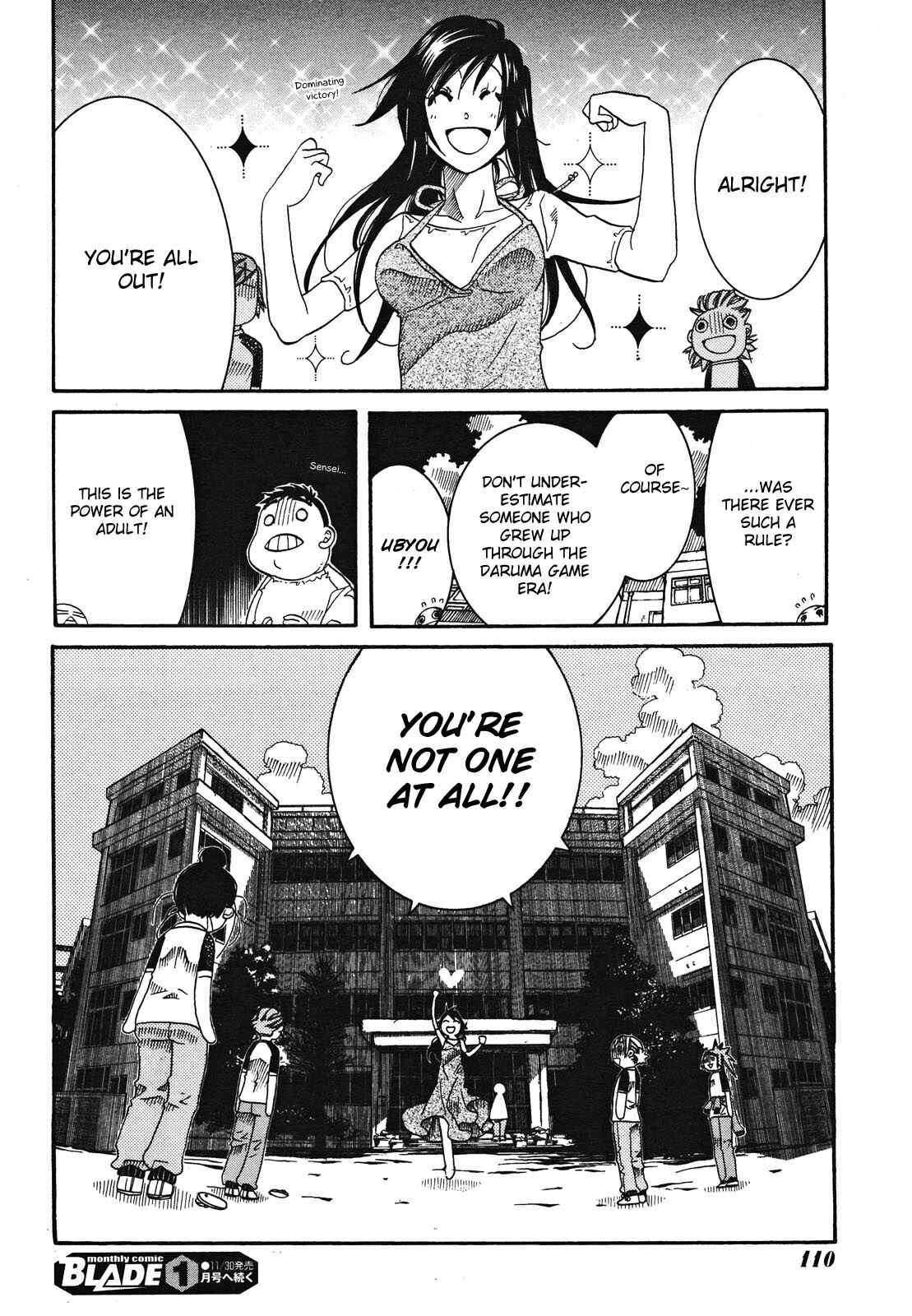 Page 31 Chapter 19 Amanchu!