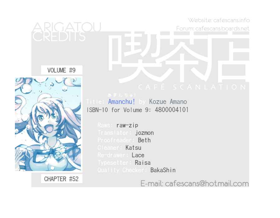 Page 1 Chapter 52 Amanchu!