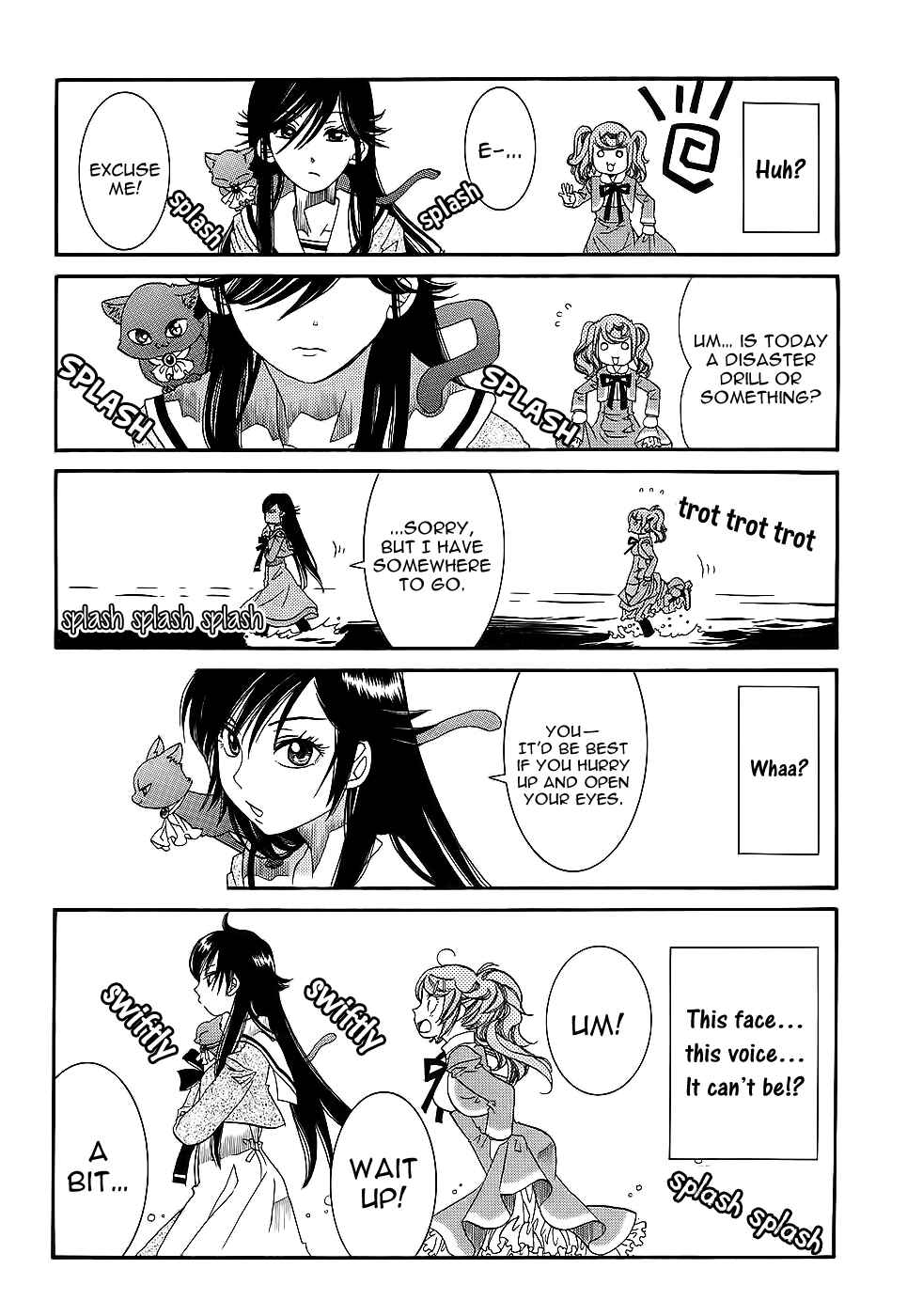 Page 11 Chapter 52 Amanchu!