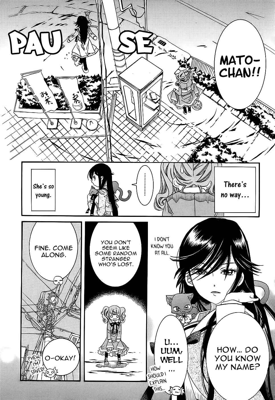 Page 12 Chapter 52 Amanchu!