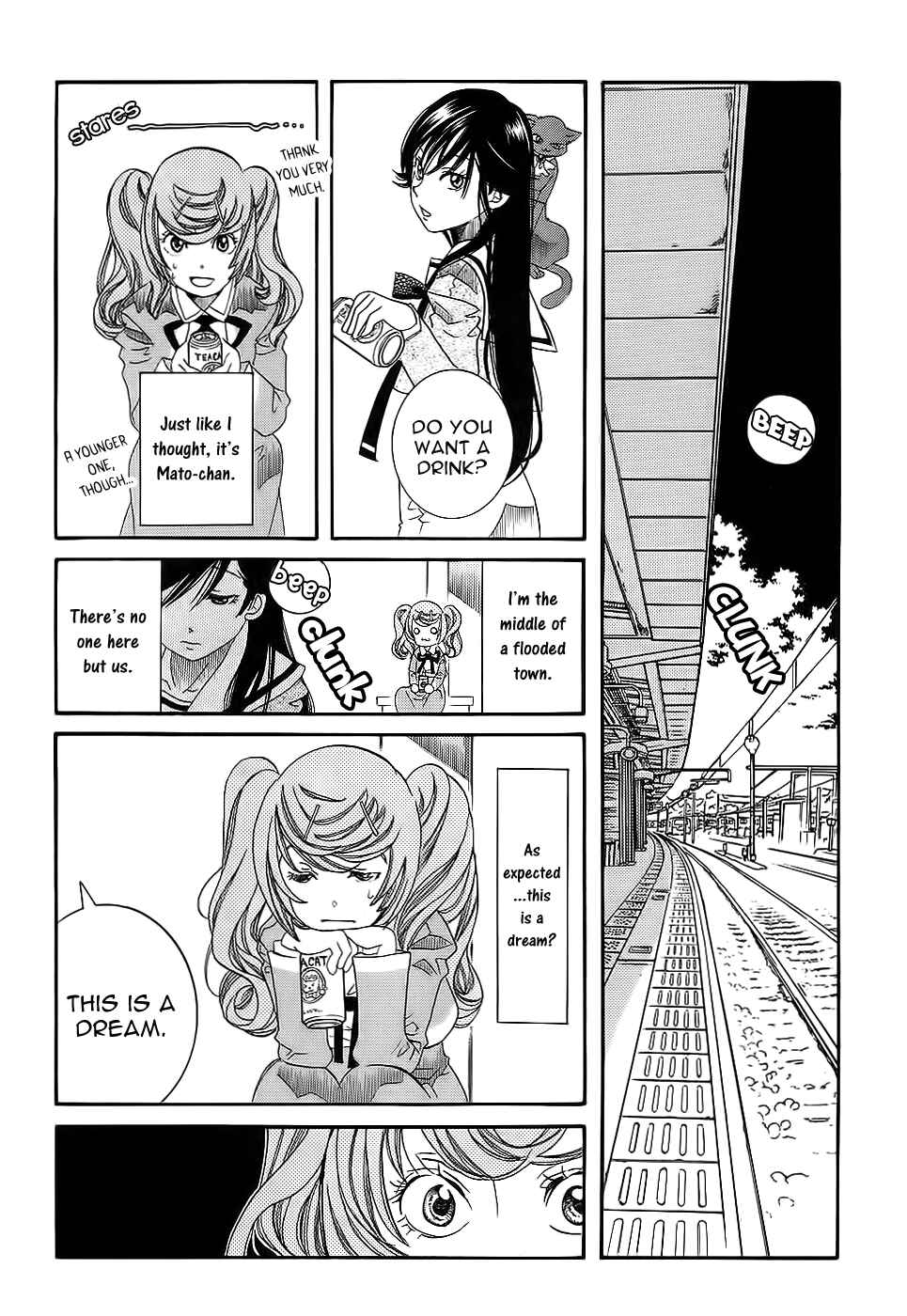 Page 13 Chapter 52 Amanchu!