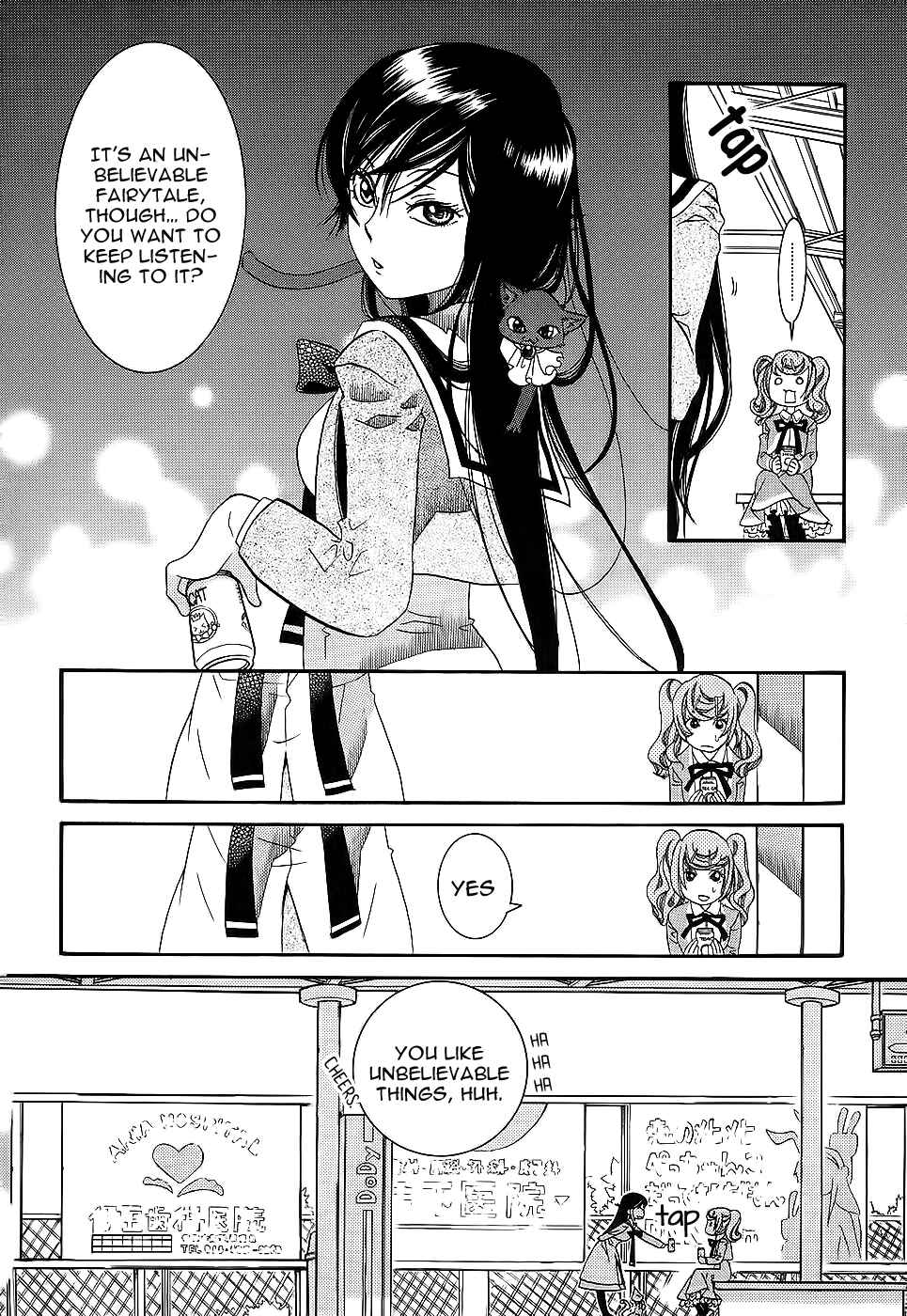 Page 15 Chapter 52 Amanchu!