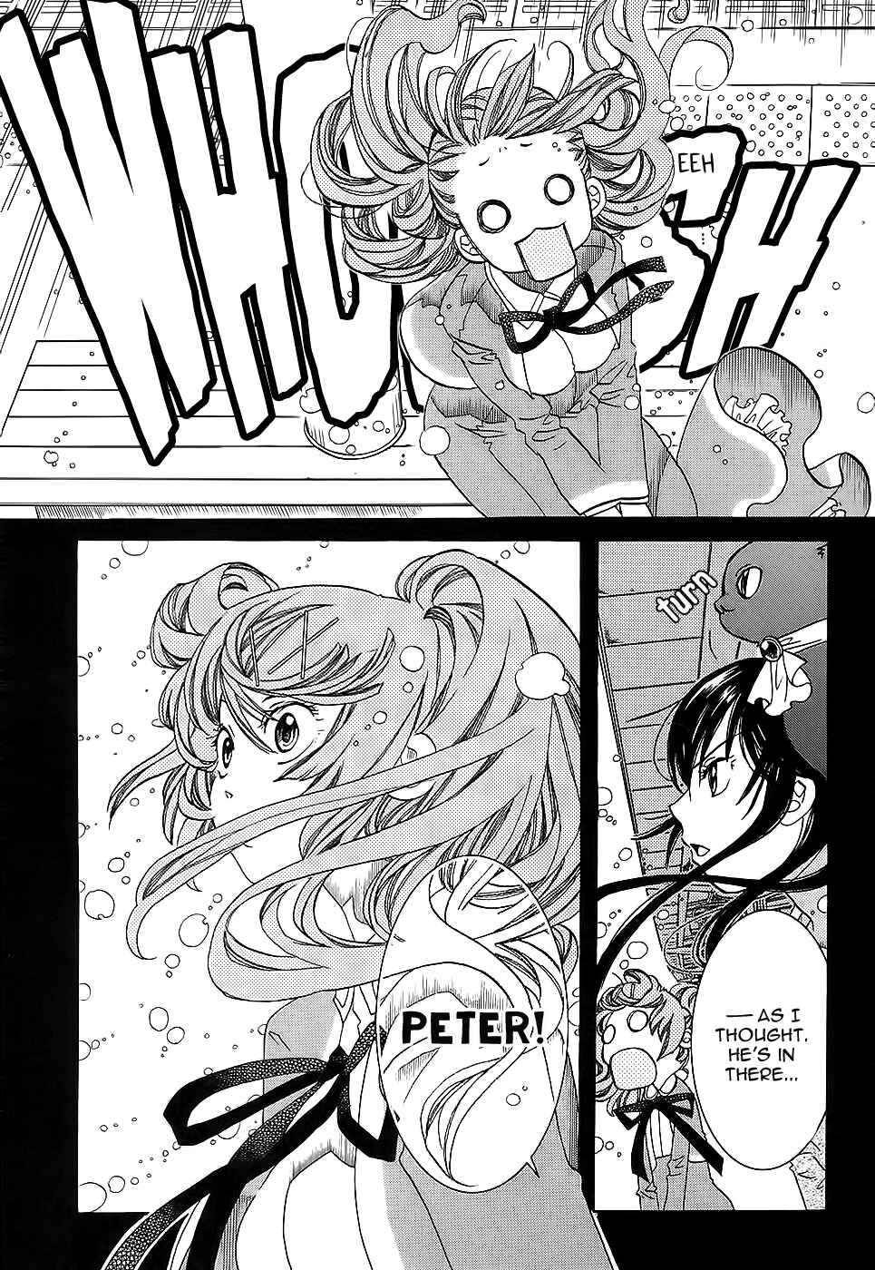 Page 23 Chapter 52 Amanchu!