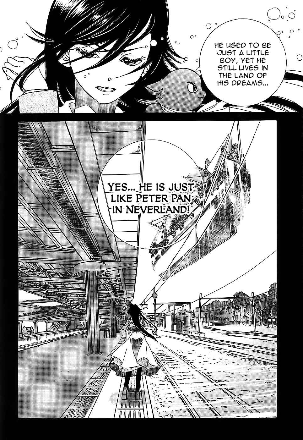 Page 24 Chapter 52 Amanchu!