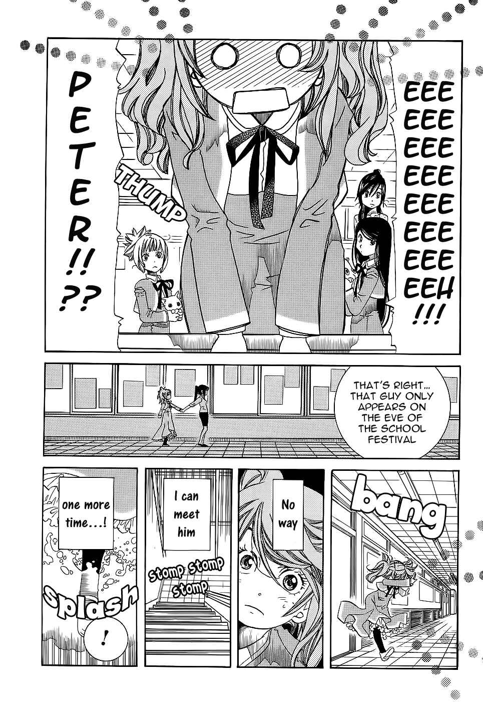 Page 6 Chapter 52 Amanchu!
