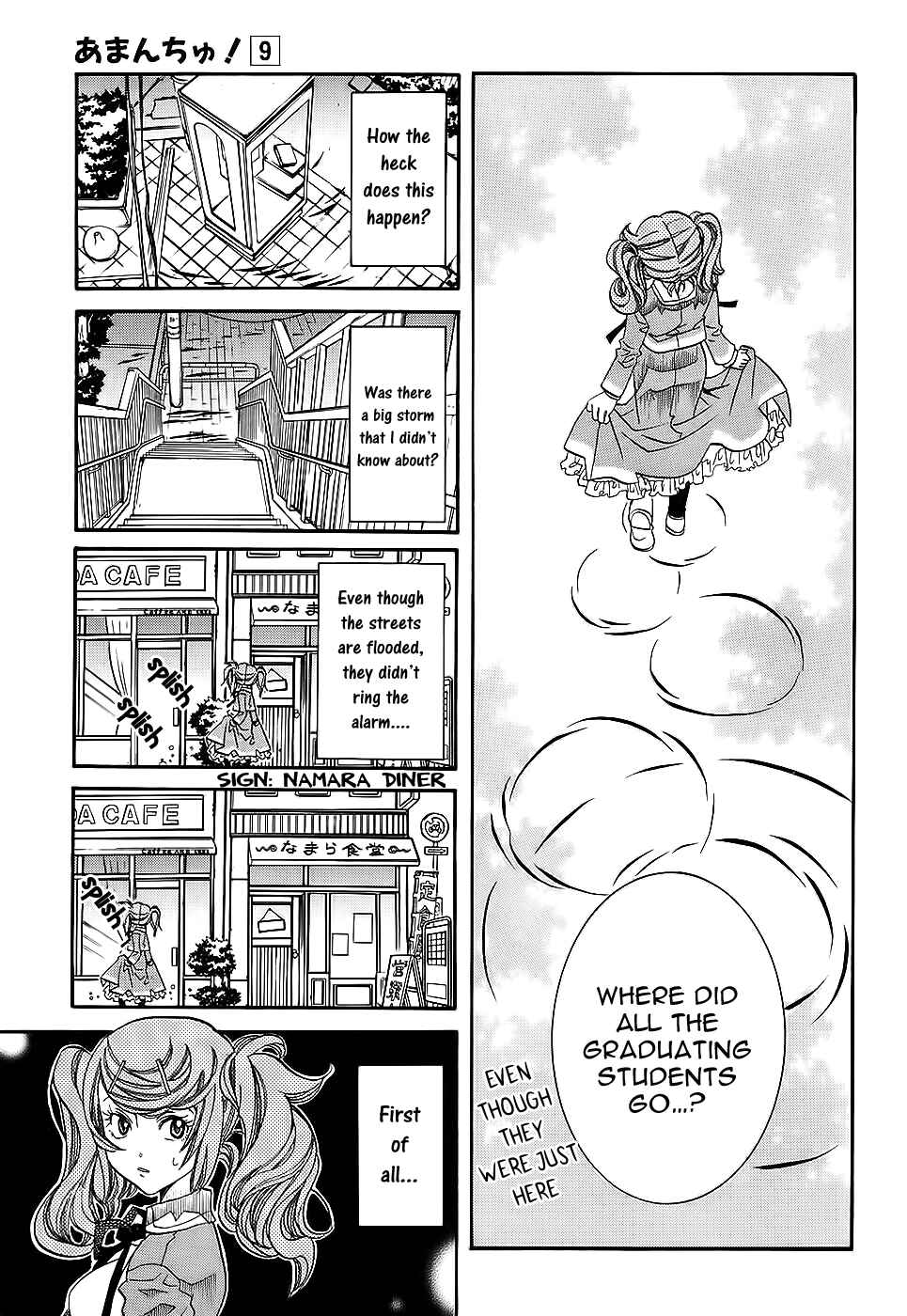 Page 8 Chapter 52 Amanchu!