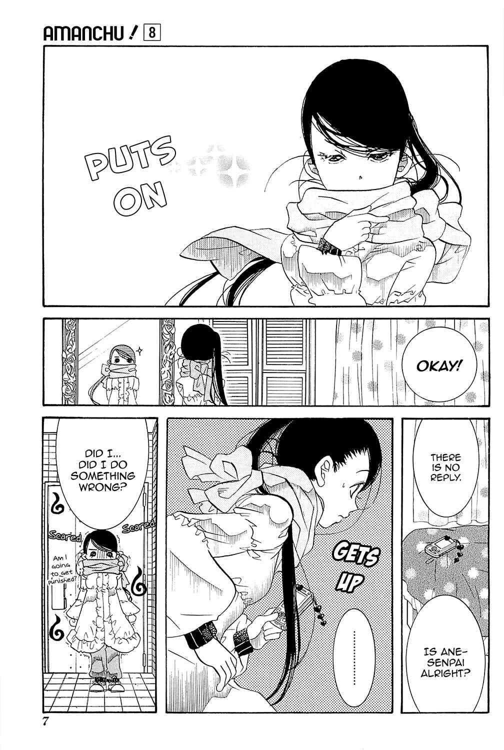 Page 11 Chapter 43 Amanchu!