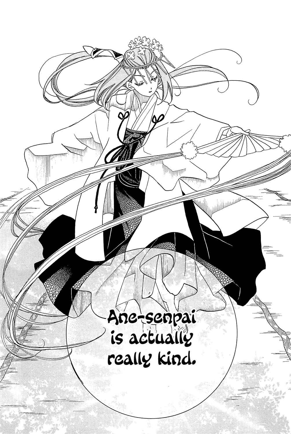 Page 15 Chapter 43 Amanchu!