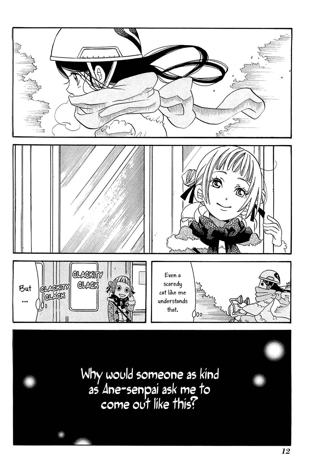 Page 16 Chapter 43 Amanchu!