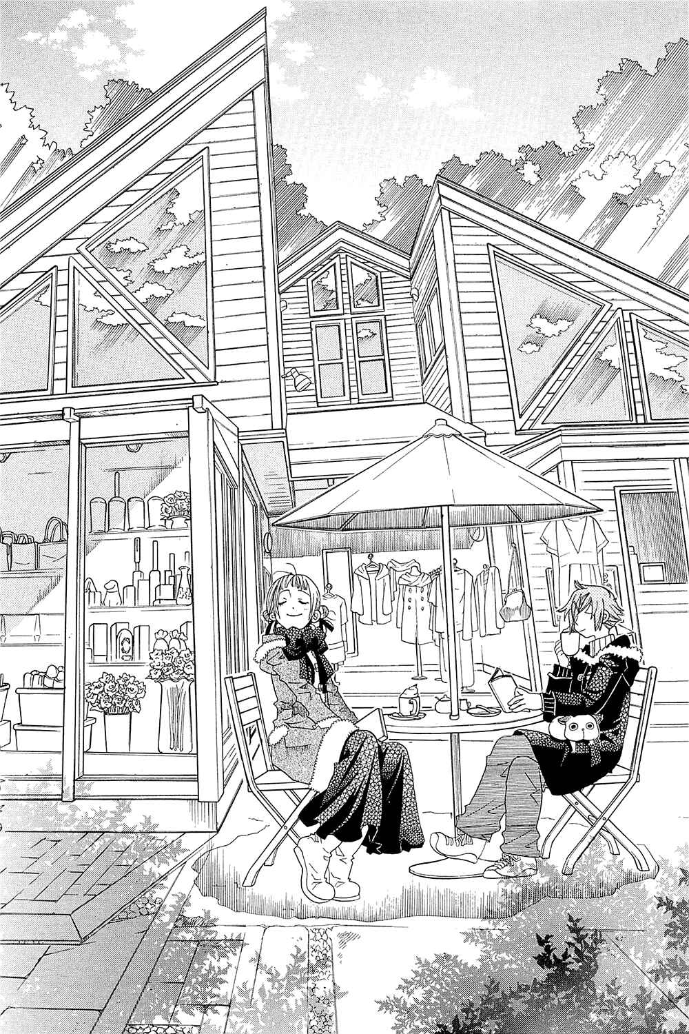 Page 27 Chapter 43 Amanchu!