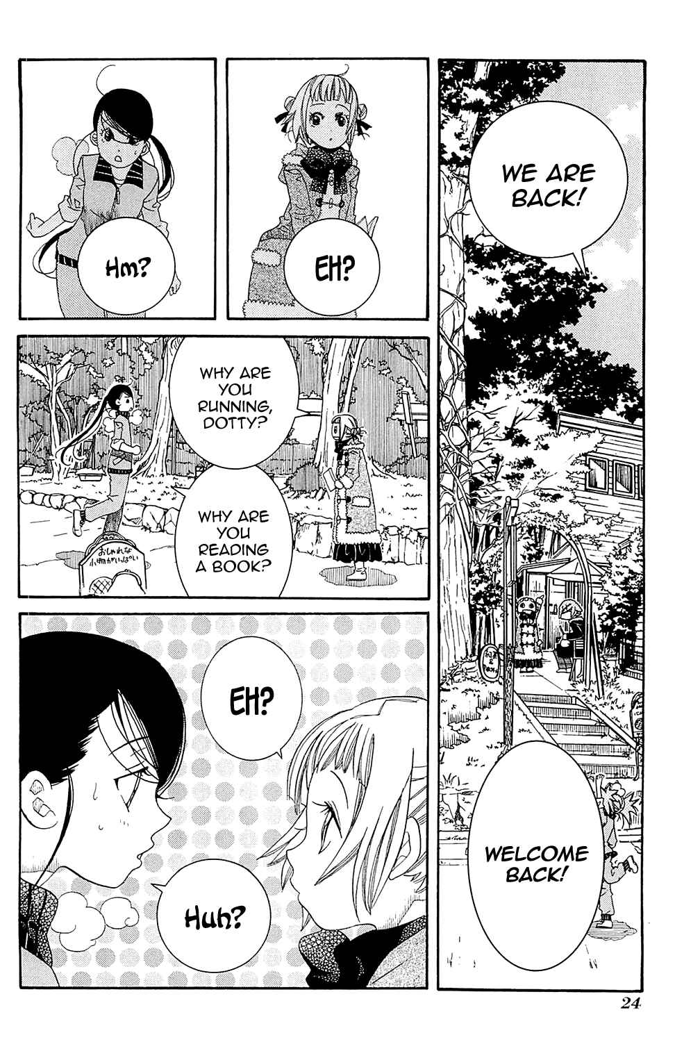 Page 28 Chapter 43 Amanchu!
