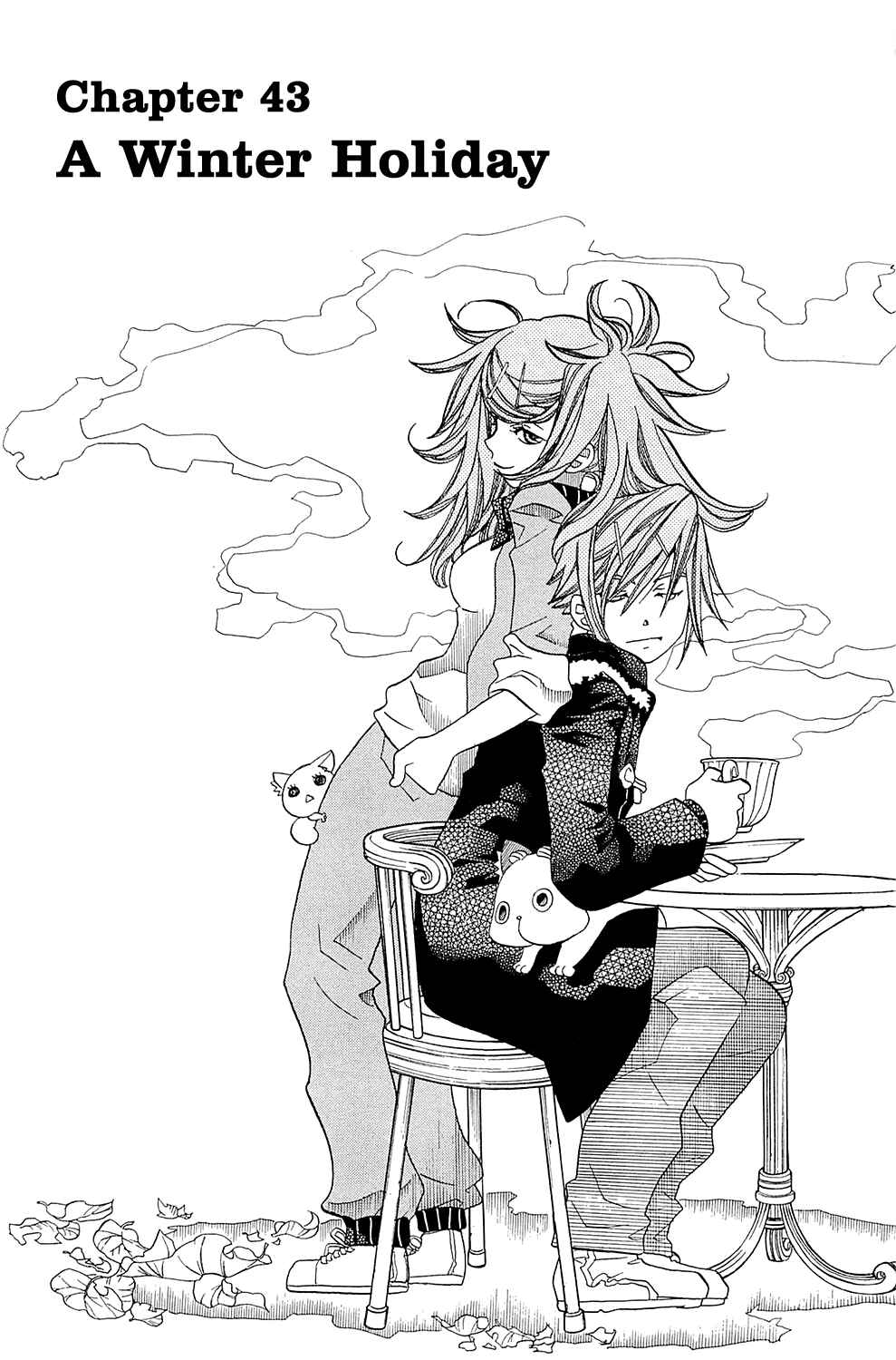Page 7 Chapter 43 Amanchu!